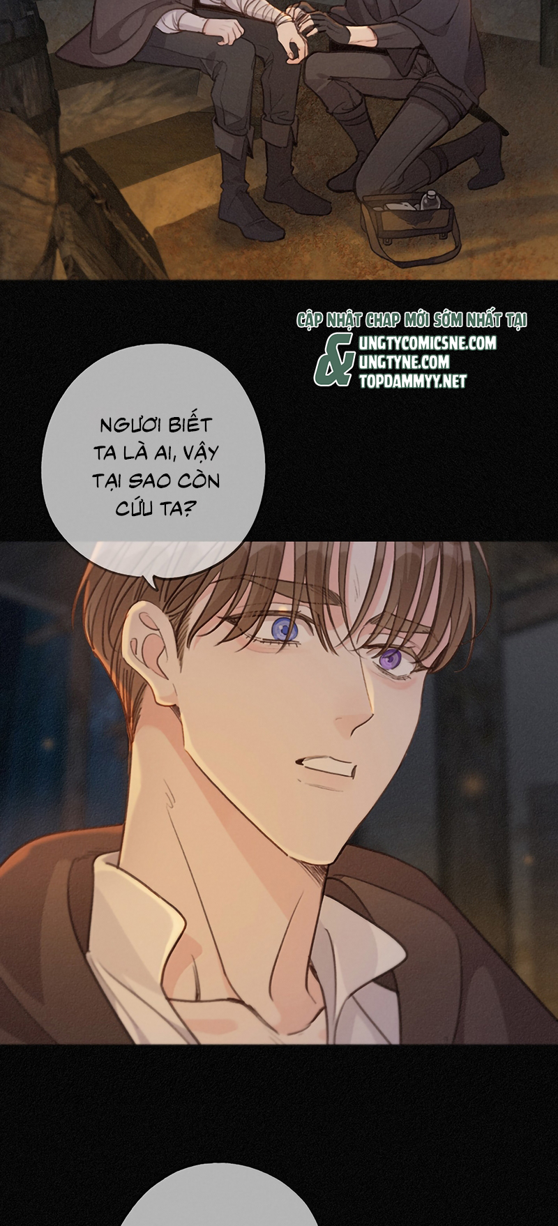 Khốn Thú Chi Nhiễm Chap 77 - Next 