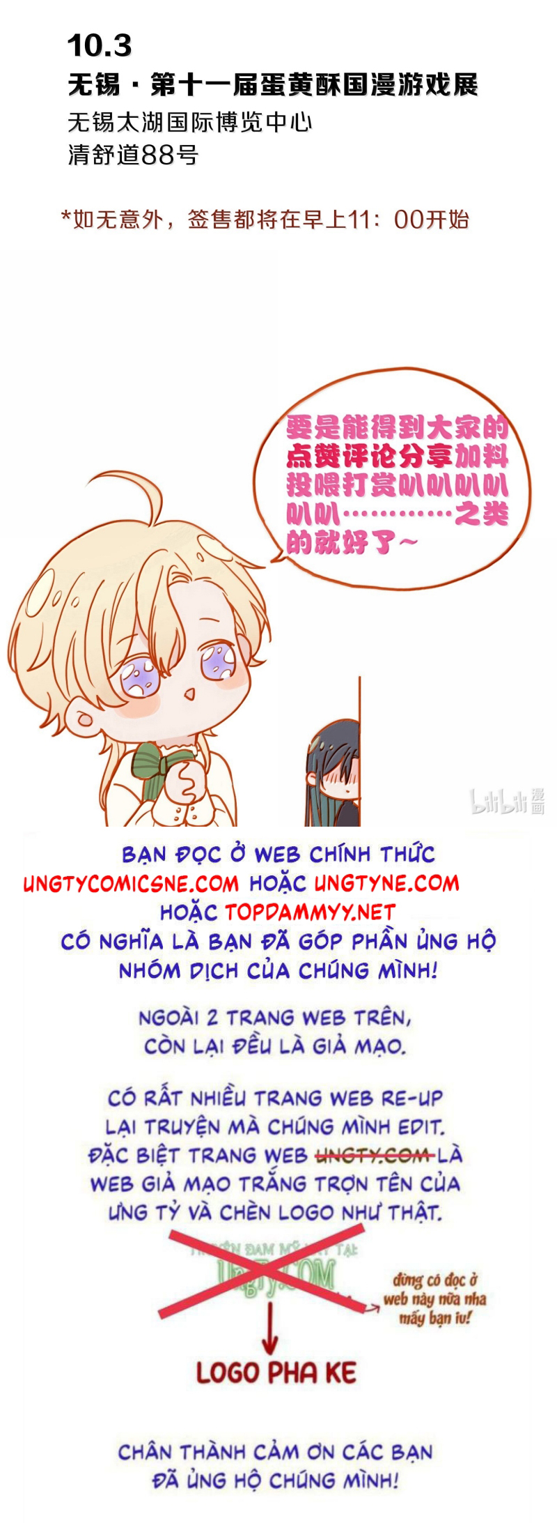 Khốn Thú Chi Nhiễm Chap 77 - Next 