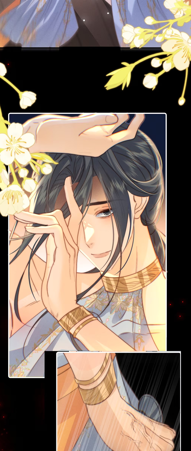 Chỉ Dẫn Săn Mồi Chapter 5 - Next 