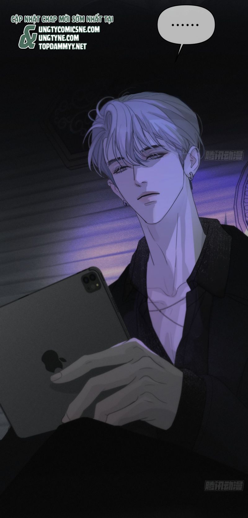 Mồi Nhử Chap 0 - Next Chap 1