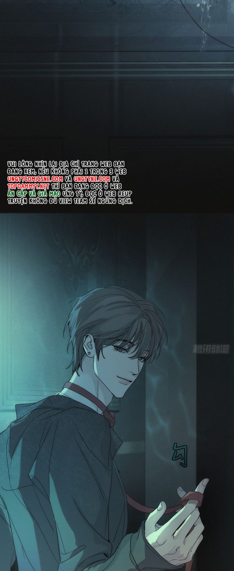 Mồi Nhử Chap 0 - Next Chap 1
