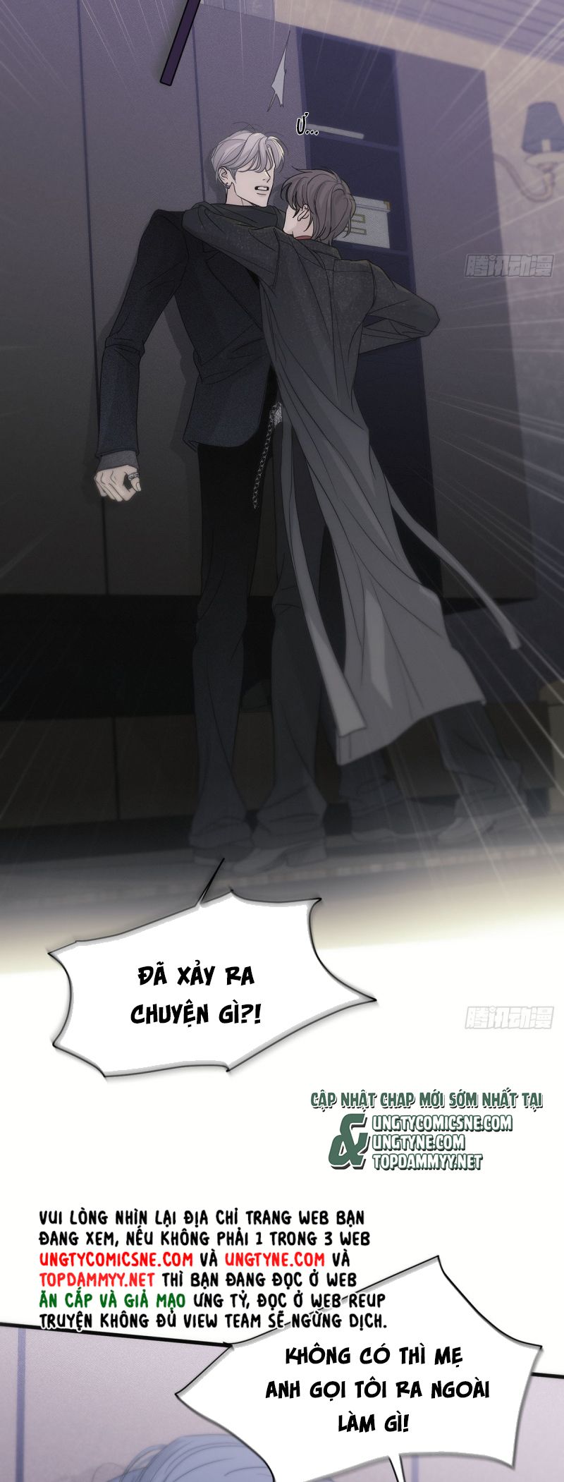 Mồi Nhử Chap 1 - Next Chap 2