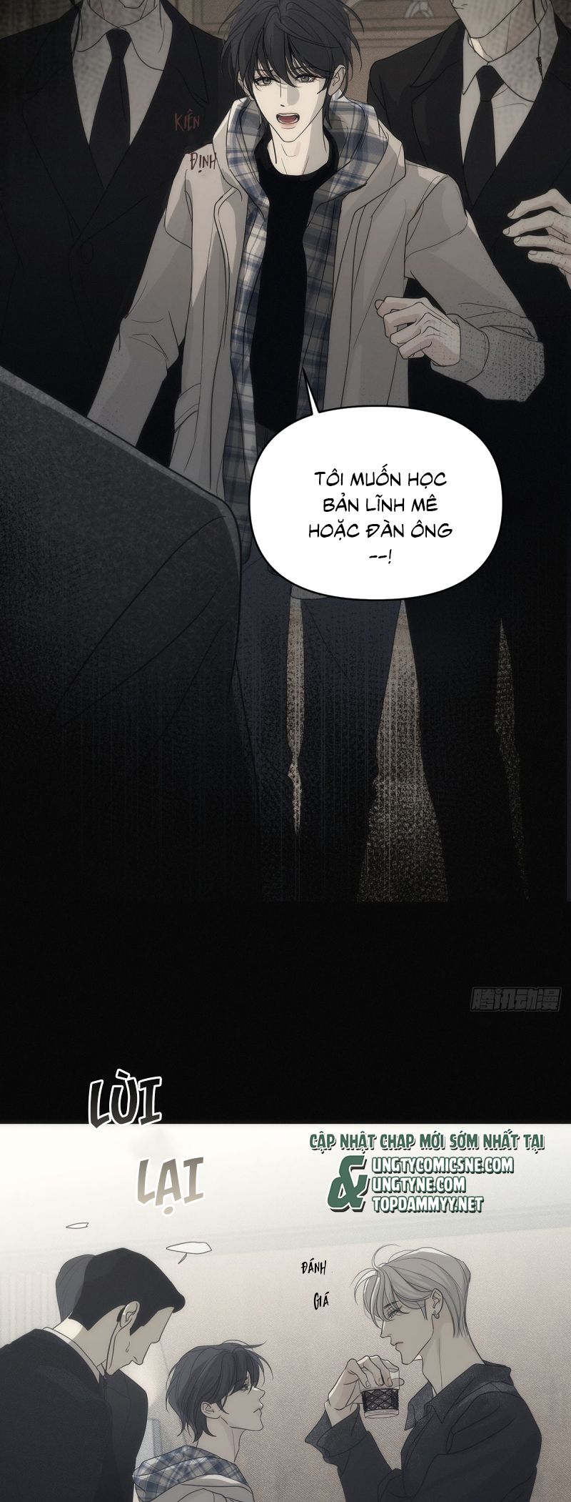 Mồi Nhử Chap 1 - Next Chap 2