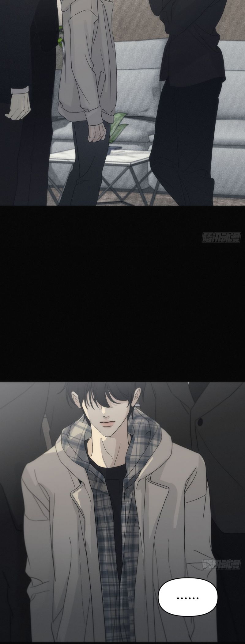 Mồi Nhử Chap 1 - Next Chap 2