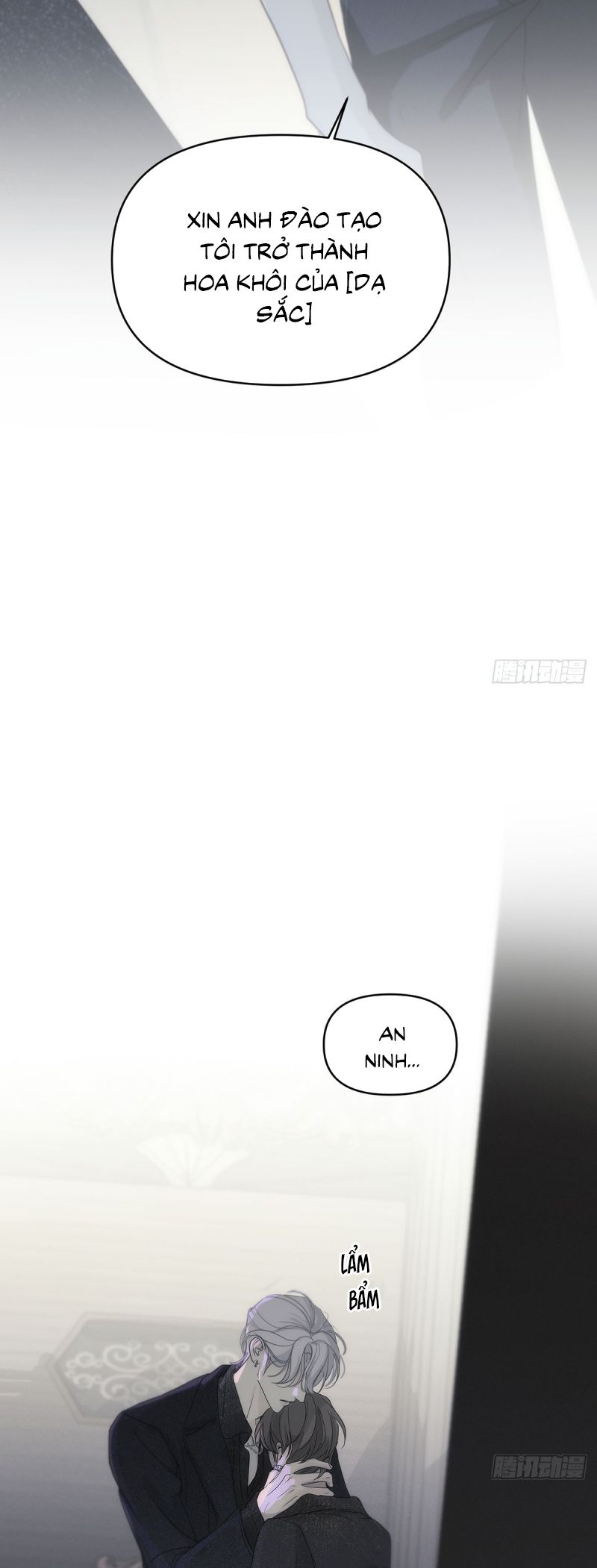 Mồi Nhử Chap 1 - Next Chap 2