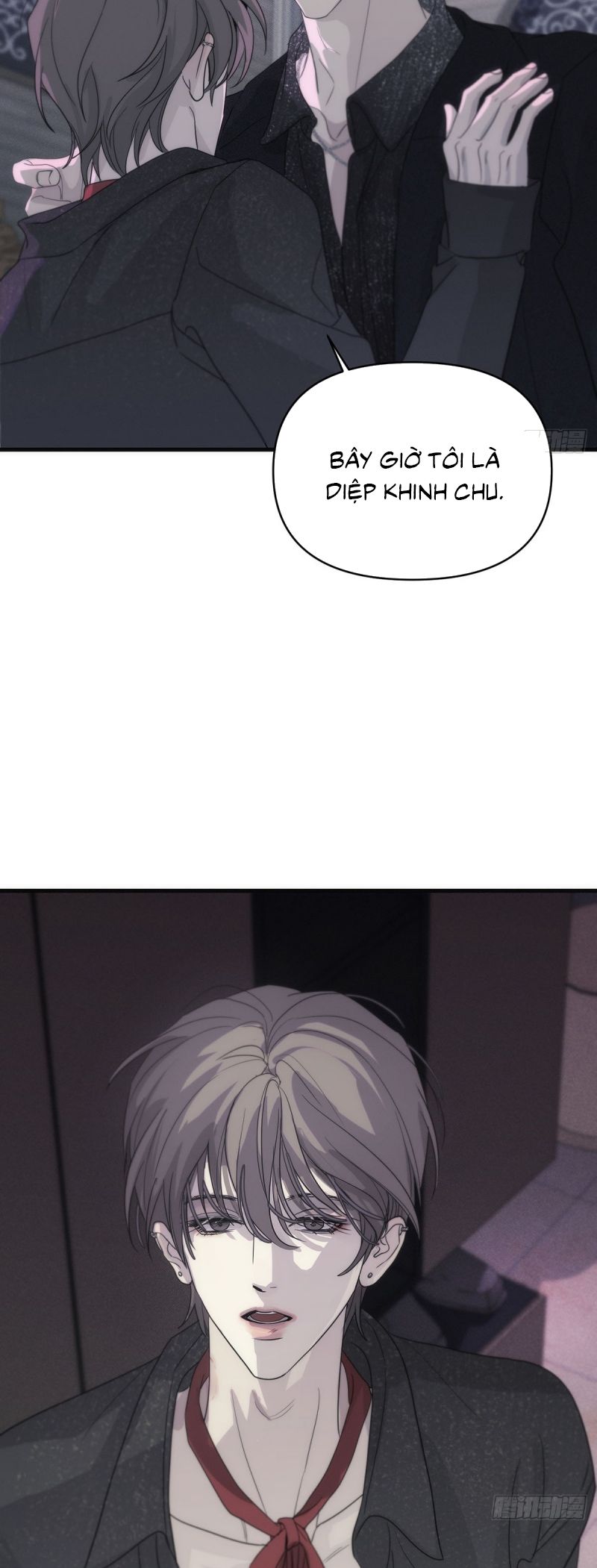 Mồi Nhử Chap 1 - Next Chap 2