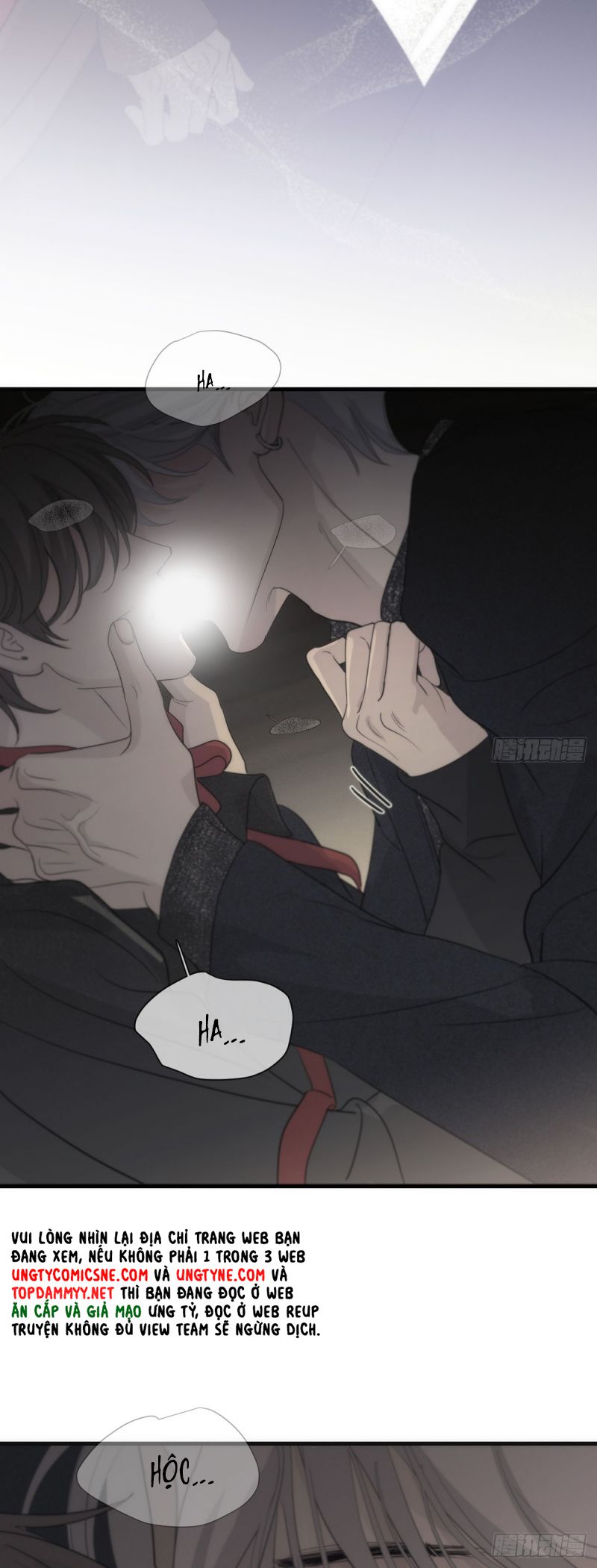 Mồi Nhử Chap 1 - Next Chap 2