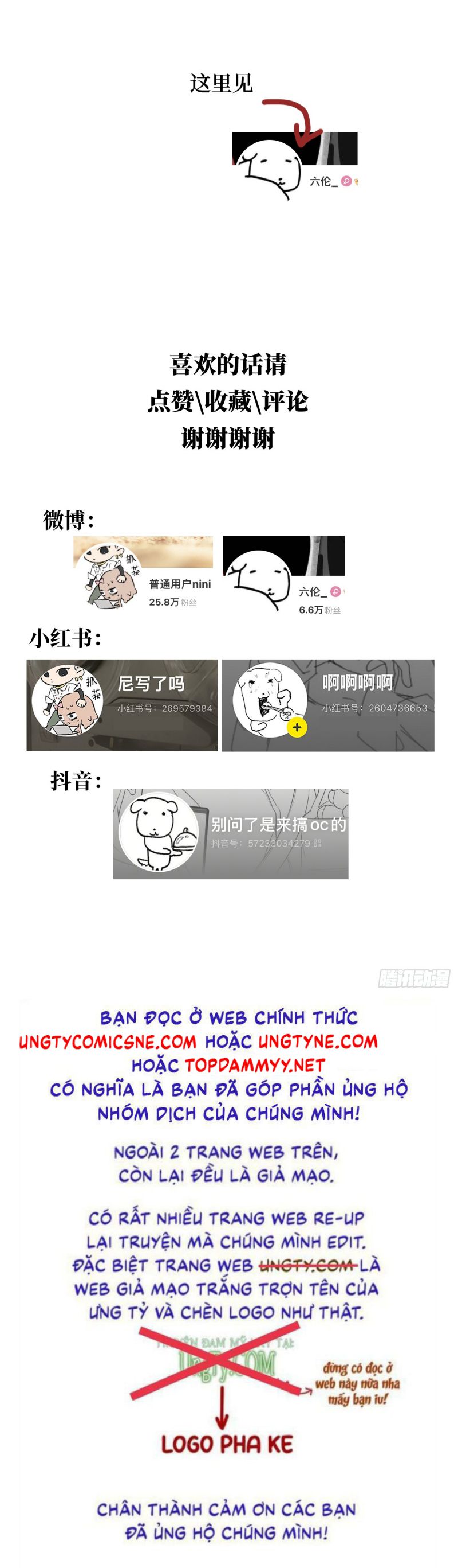 Mồi Nhử Chap 1 - Next Chap 2