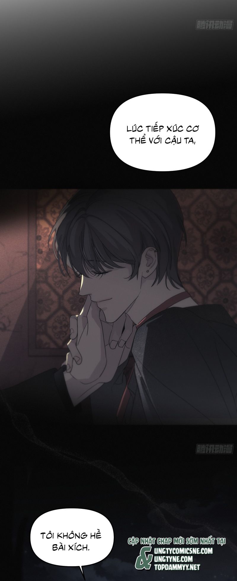 Mồi Nhử Chap 2 - Next 