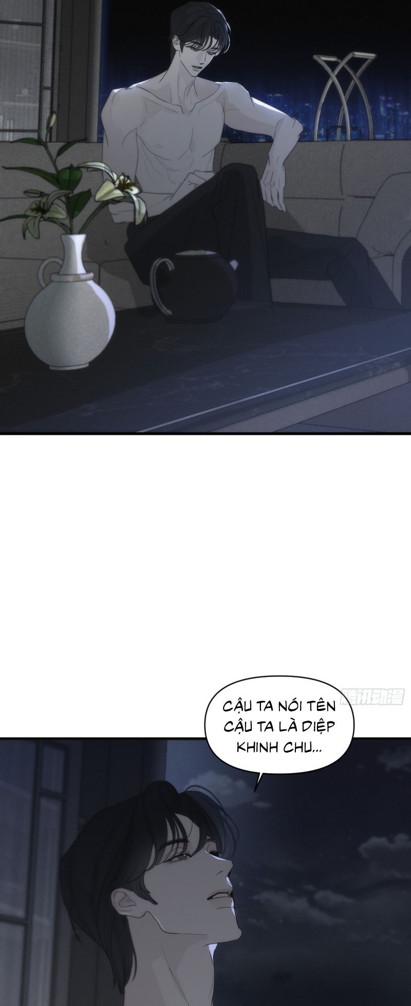Mồi Nhử Chap 2 - Next 