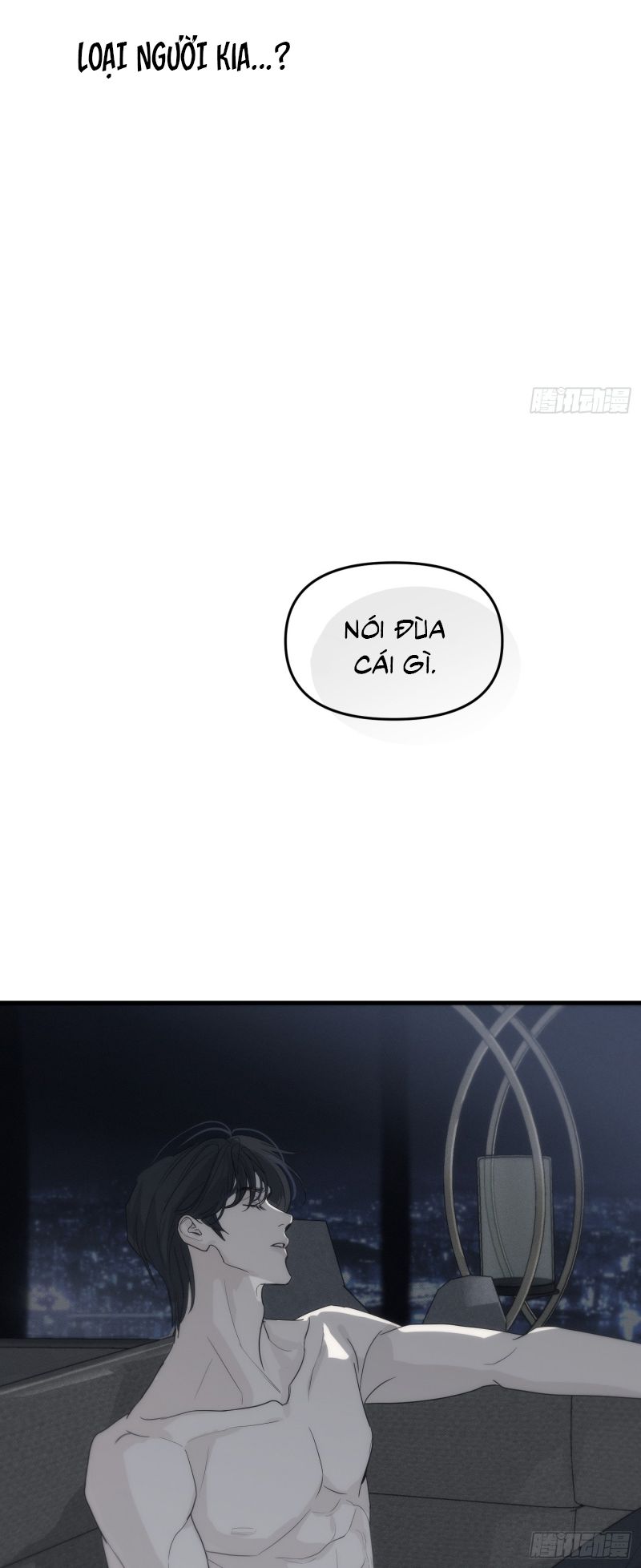 Mồi Nhử Chap 2 - Next 