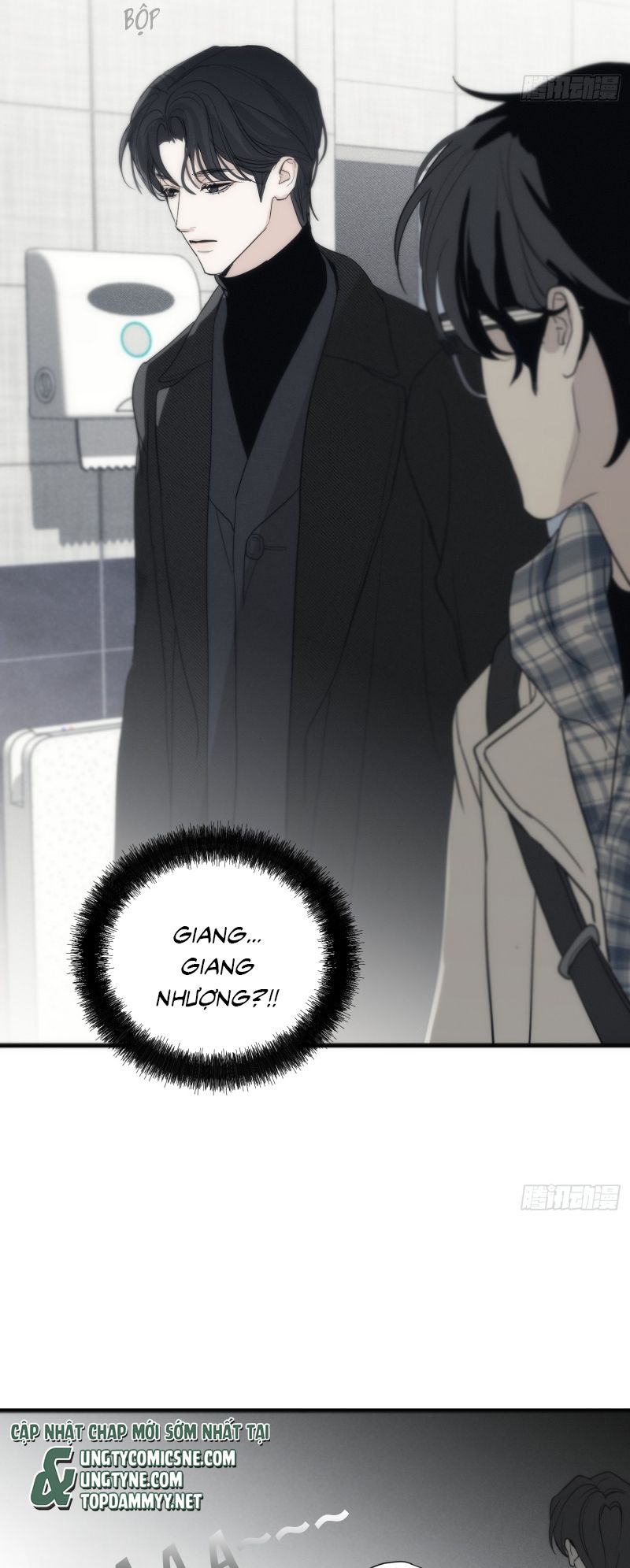 Mồi Nhử Chap 2 - Next 