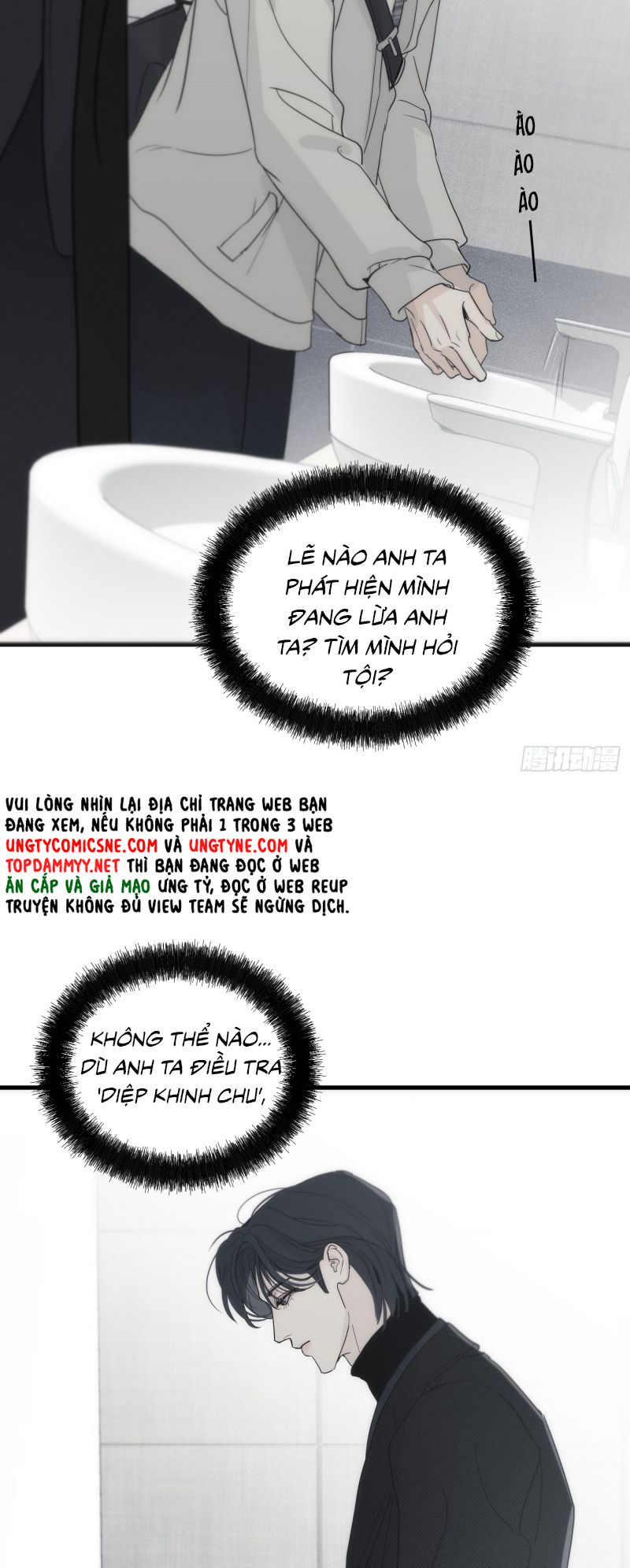 Mồi Nhử Chap 2 - Next 