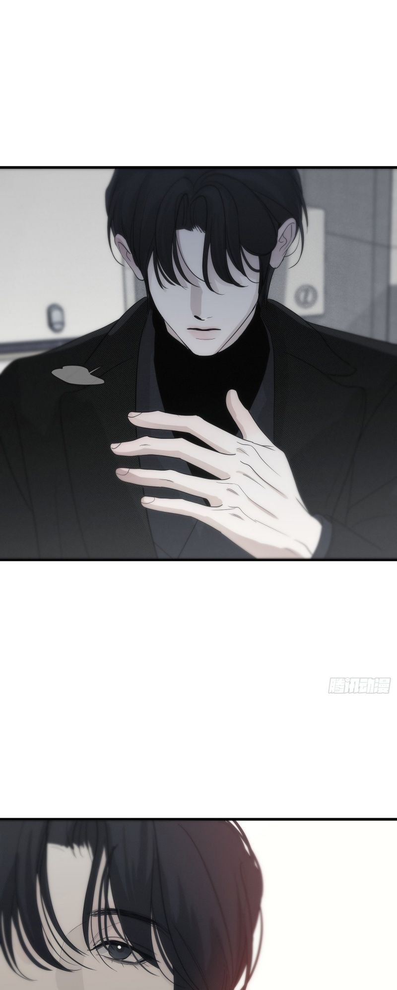 Mồi Nhử Chap 2 - Next 