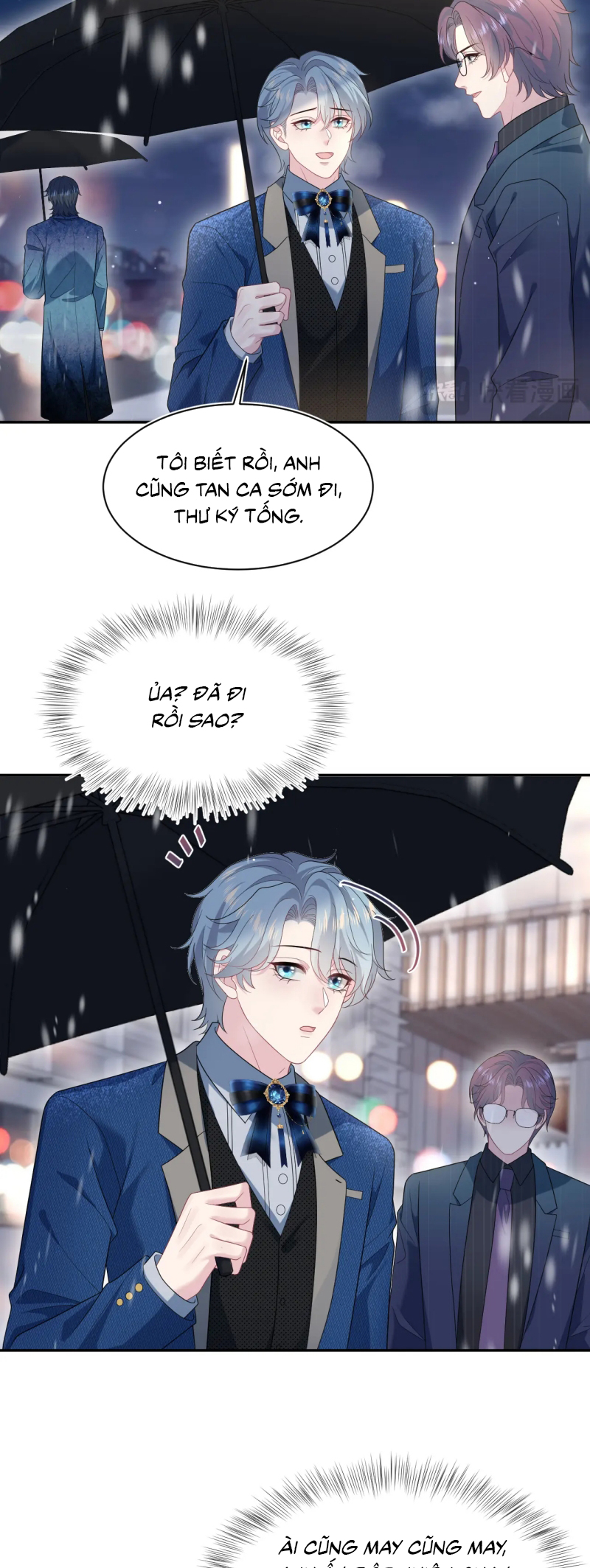 Tuyệt Mỹ Bạch Liên Hoa Online Dạy Học Chap 459 - Trang 2