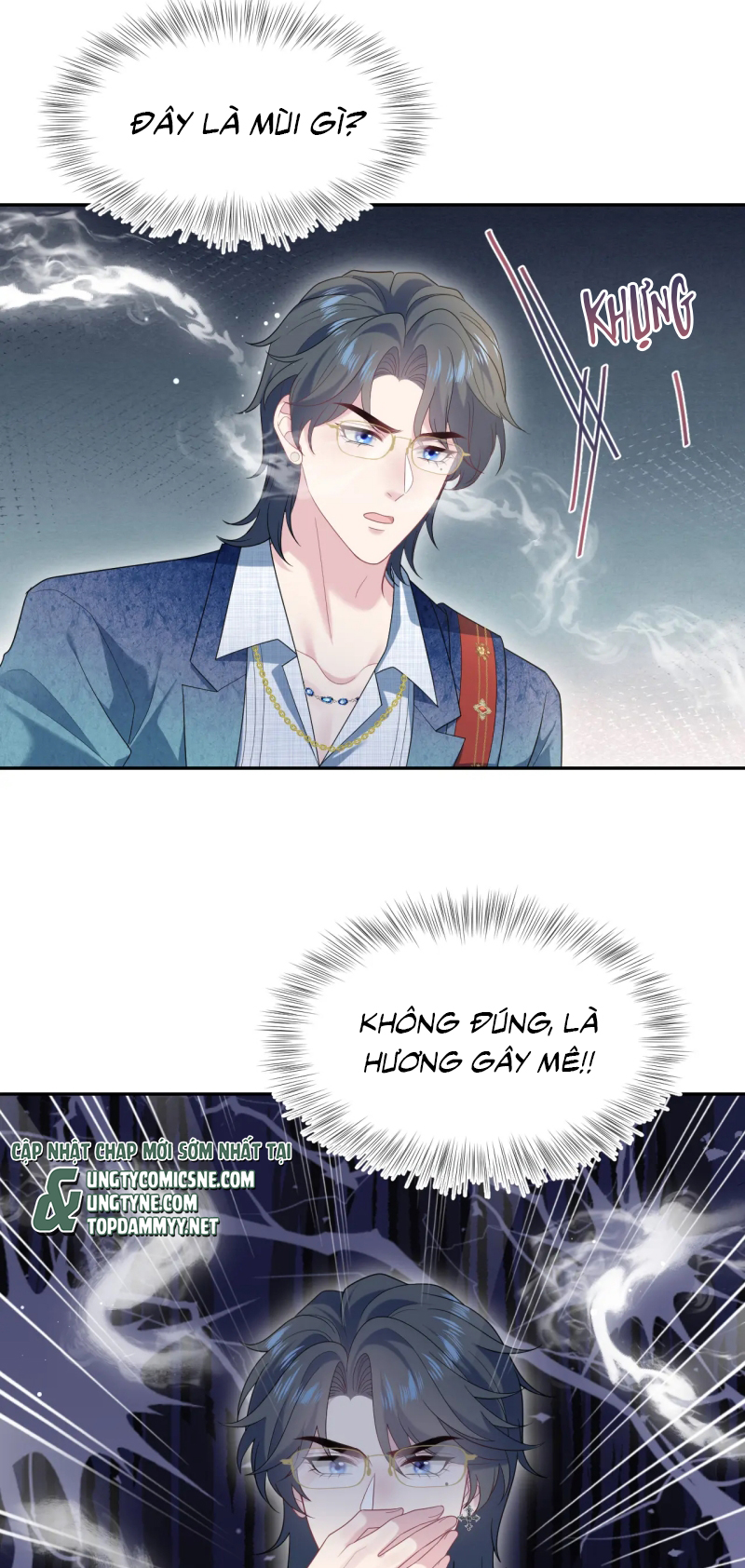Tuyệt Mỹ Bạch Liên Hoa Online Dạy Học Chap 459 - Trang 2