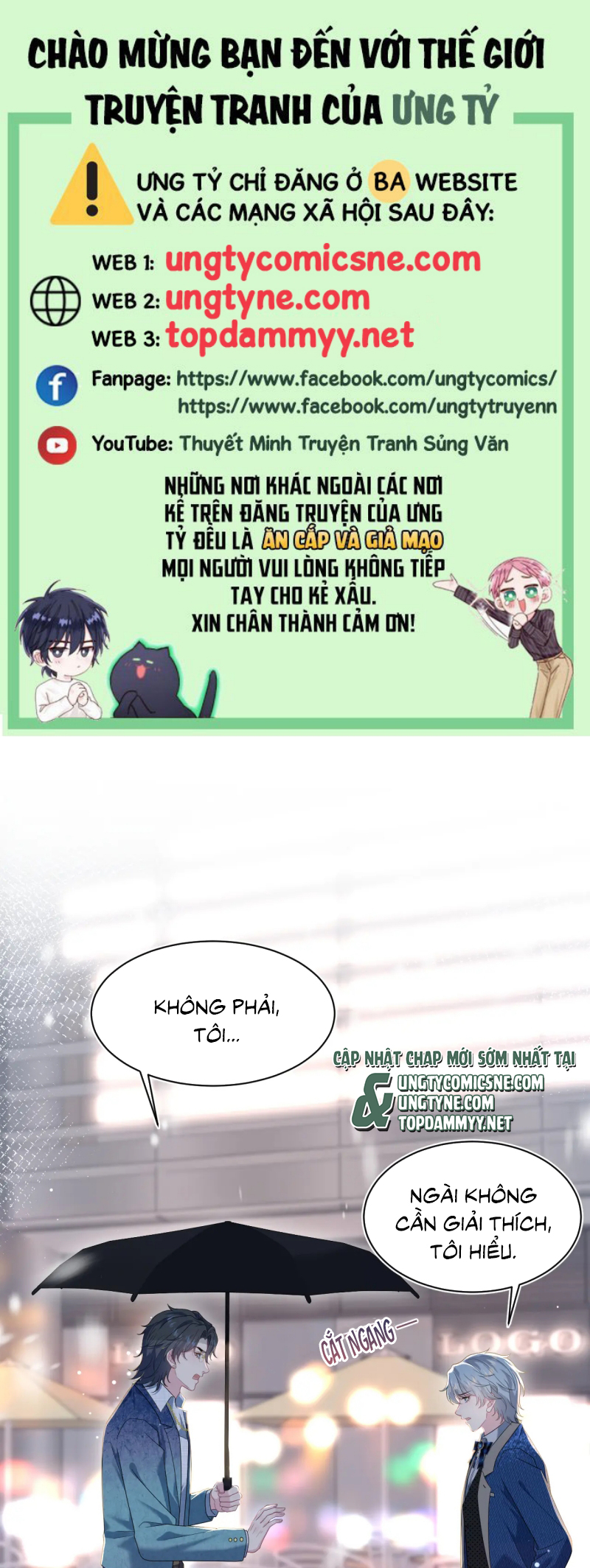 Tuyệt Mỹ Bạch Liên Hoa Online Dạy Học Chap 459 - Trang 2