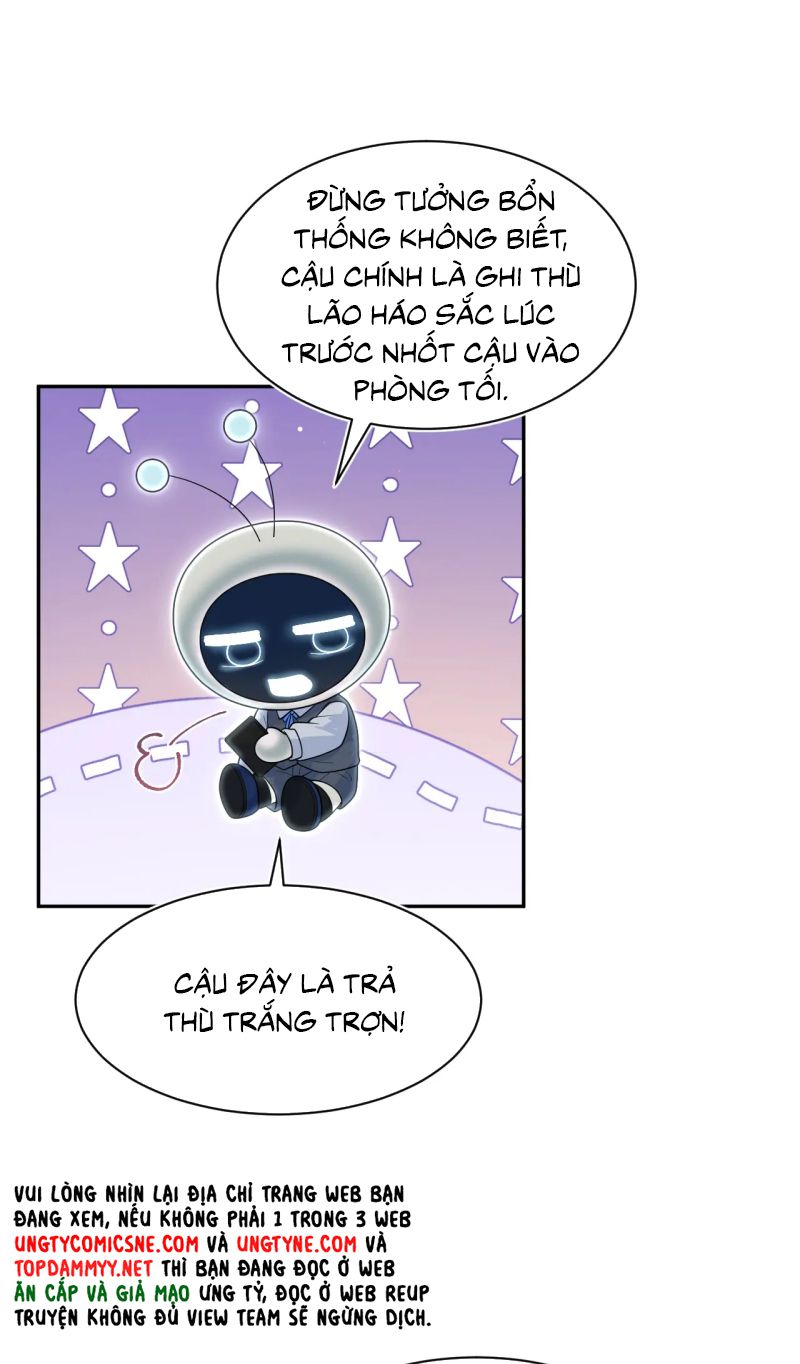 Tuyệt Mỹ Bạch Liên Hoa Online Dạy Học Chap 460 - Trang 2