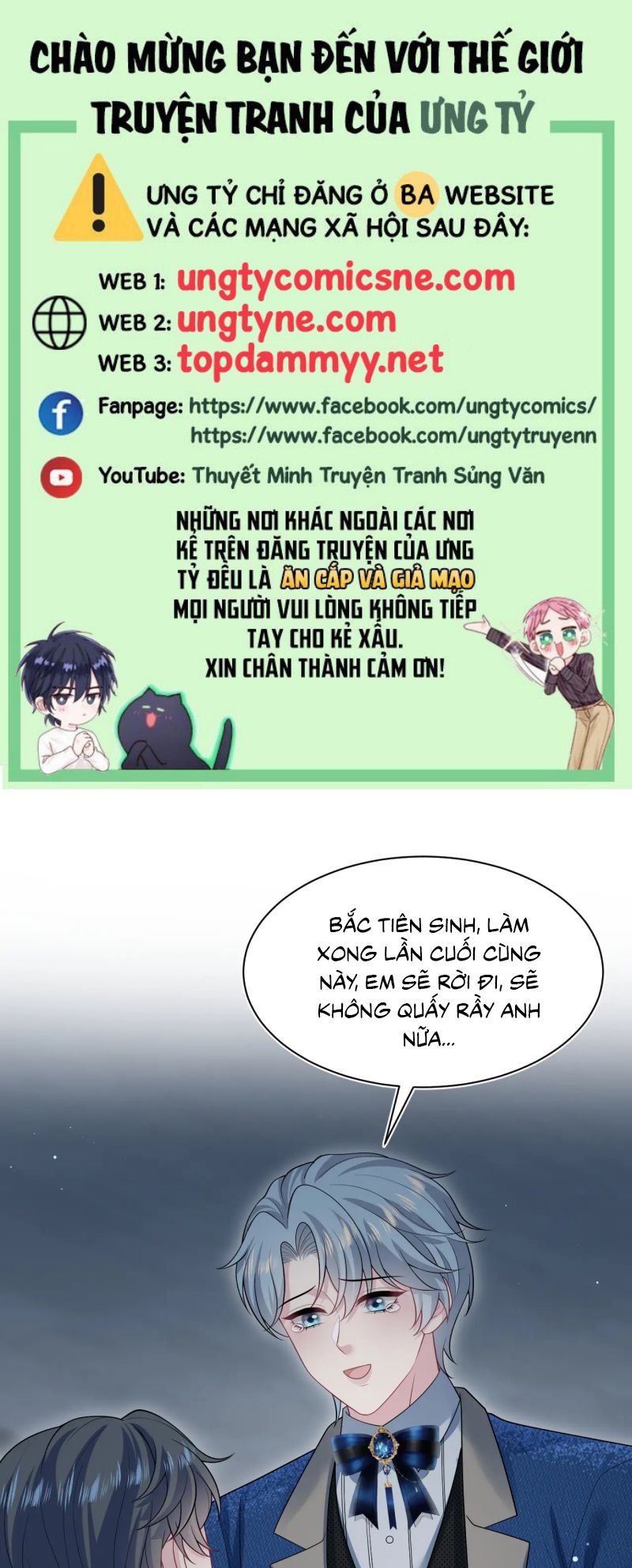 Tuyệt Mỹ Bạch Liên Hoa Online Dạy Học Chap 460 - Trang 2