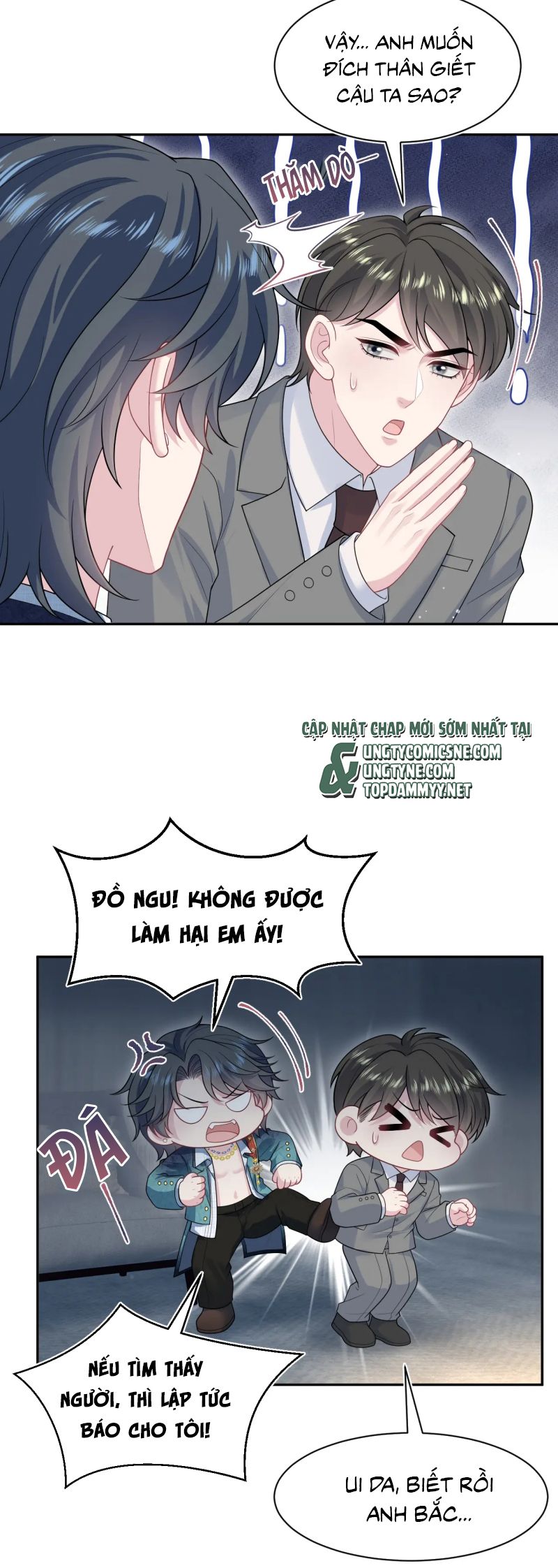 Tuyệt Mỹ Bạch Liên Hoa Online Dạy Học Chap 460 - Trang 2
