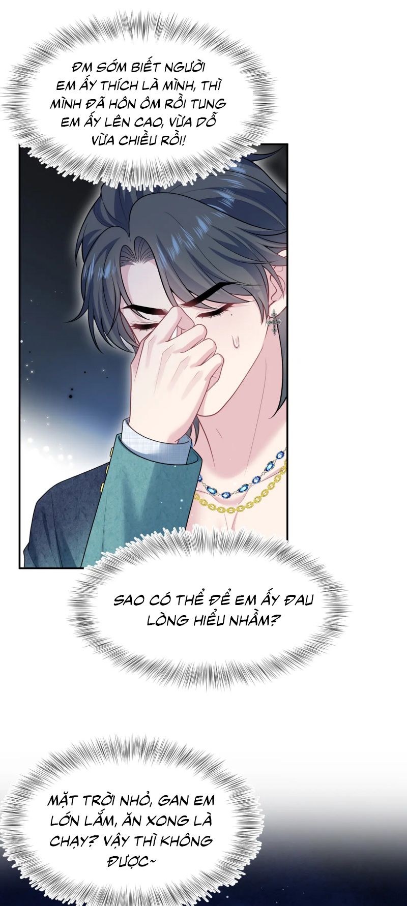 Tuyệt Mỹ Bạch Liên Hoa Online Dạy Học Chap 460 - Trang 2