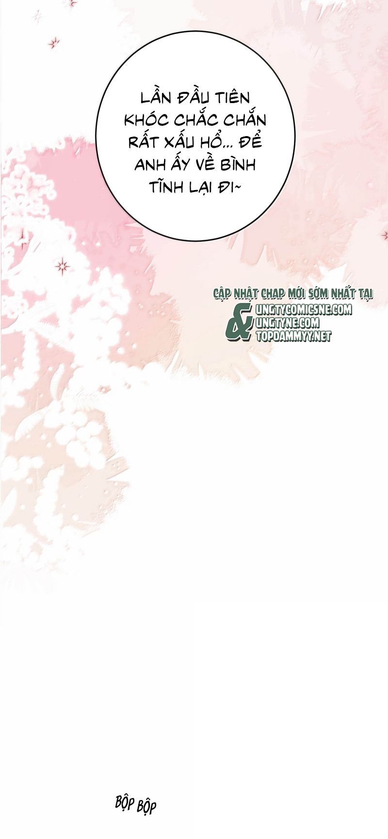 Mỗi Ngày Đều Muốn Làm Bệnh Kiều Vương Tử Xấu hổ Muốn Độn Thổ Chap 35 - Trang 2