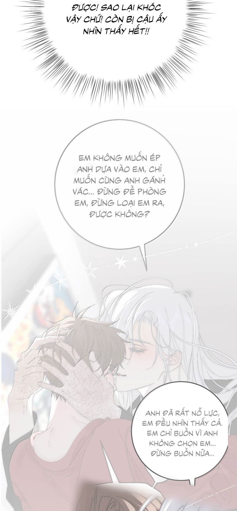 Mỗi Ngày Đều Muốn Làm Bệnh Kiều Vương Tử Xấu hổ Muốn Độn Thổ Chap 35 - Trang 2