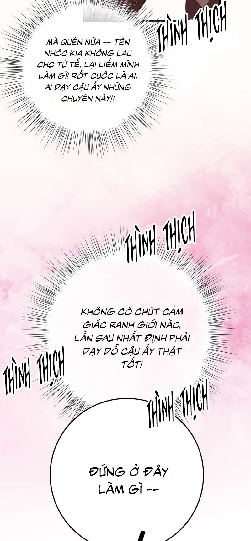 Mỗi Ngày Đều Muốn Làm Bệnh Kiều Vương Tử Xấu hổ Muốn Độn Thổ Chap 35 - Trang 2