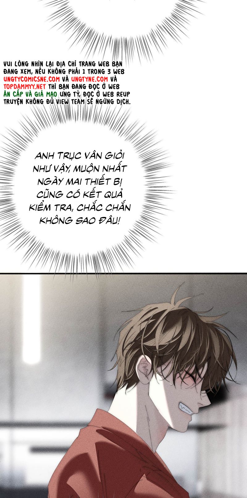 Mỗi Ngày Đều Muốn Làm Bệnh Kiều Vương Tử Xấu hổ Muốn Độn Thổ Chap 35 - Trang 2
