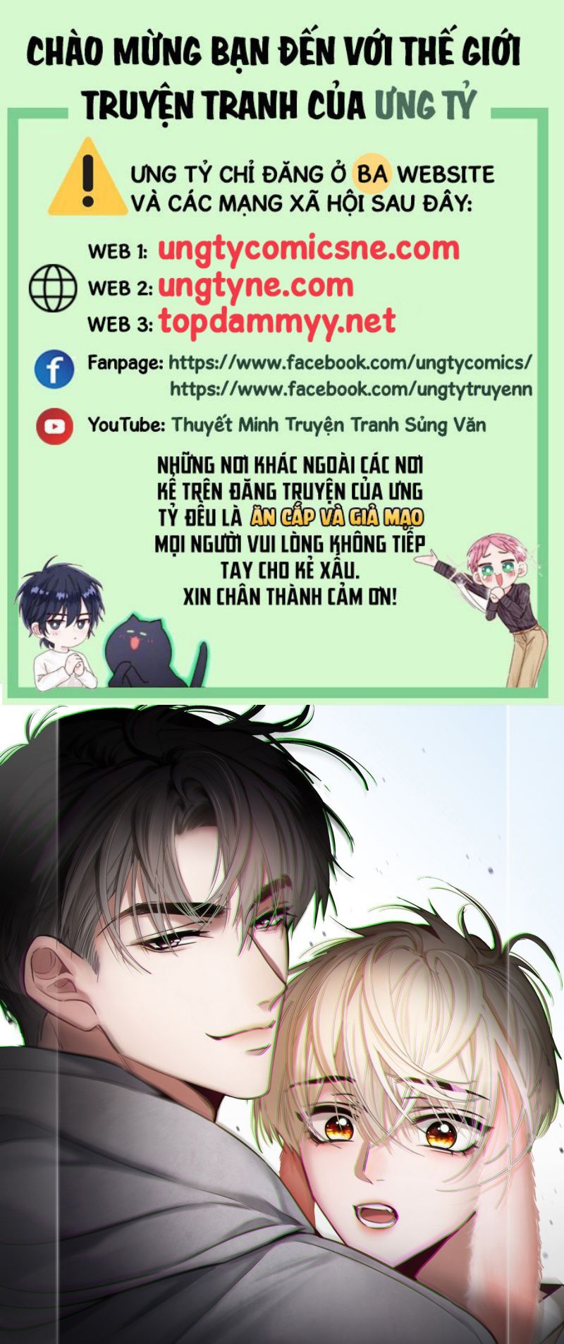 Xuyên Nhanh: Quan Hệ Gây Nghiện Chap 158 - Next Chap 13013