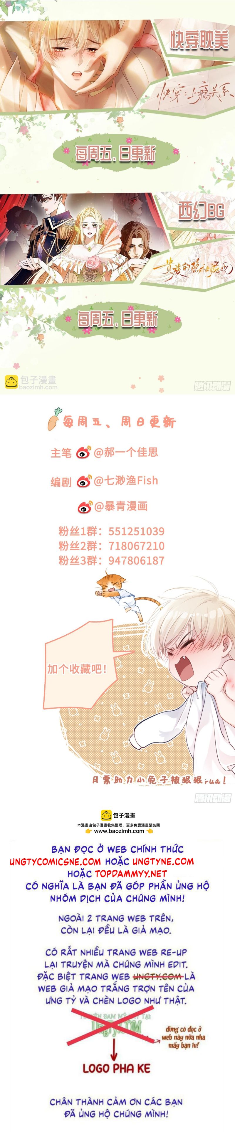 Xuyên Nhanh: Quan Hệ Gây Nghiện Chap 158 - Next Chap 13013