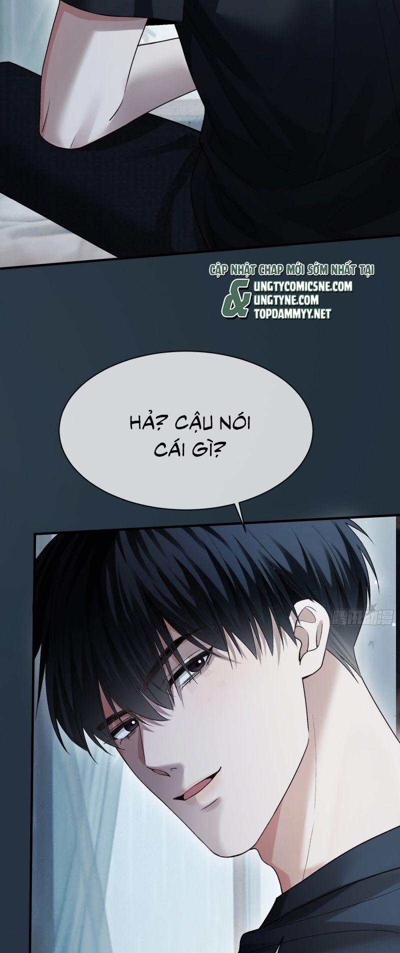 Xuyên Nhanh: Quan Hệ Gây Nghiện Chap 158 - Next Chap 13013