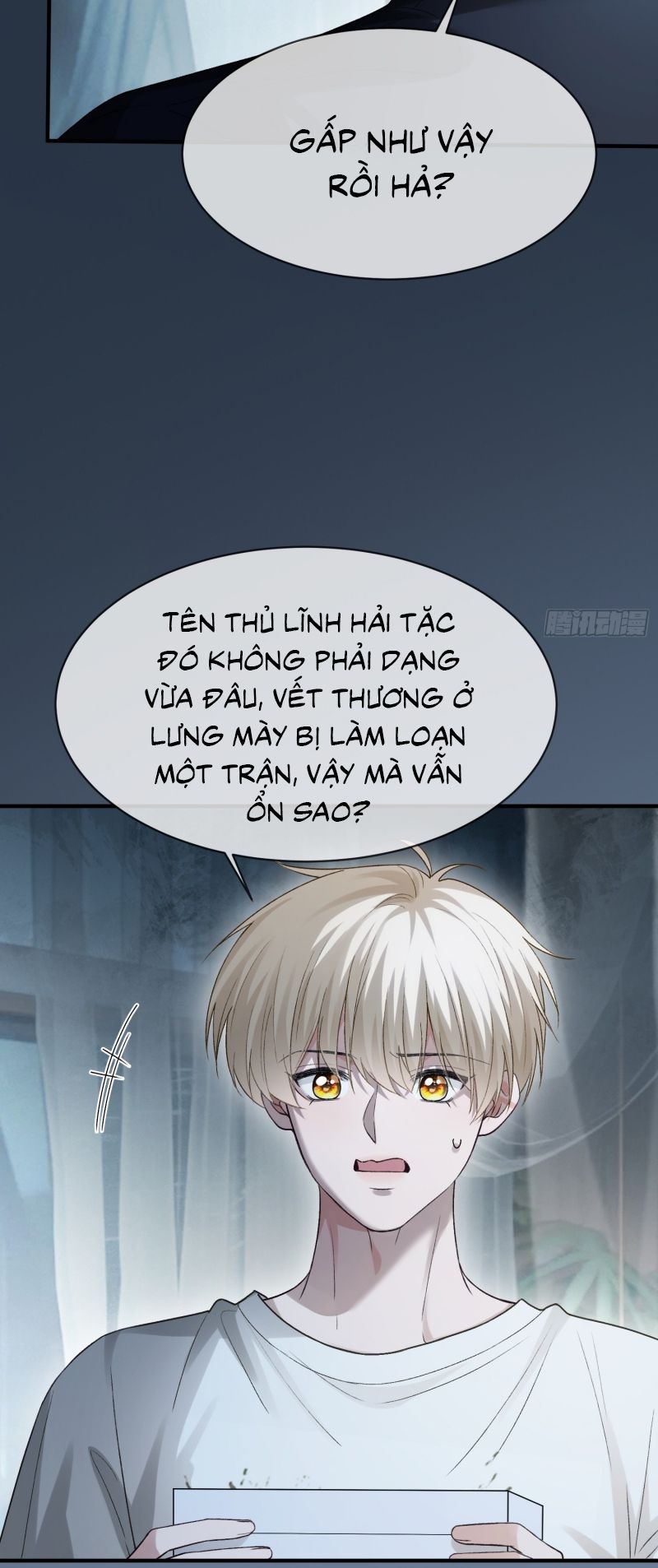 Xuyên Nhanh: Quan Hệ Gây Nghiện Chap 158 - Next Chap 13013