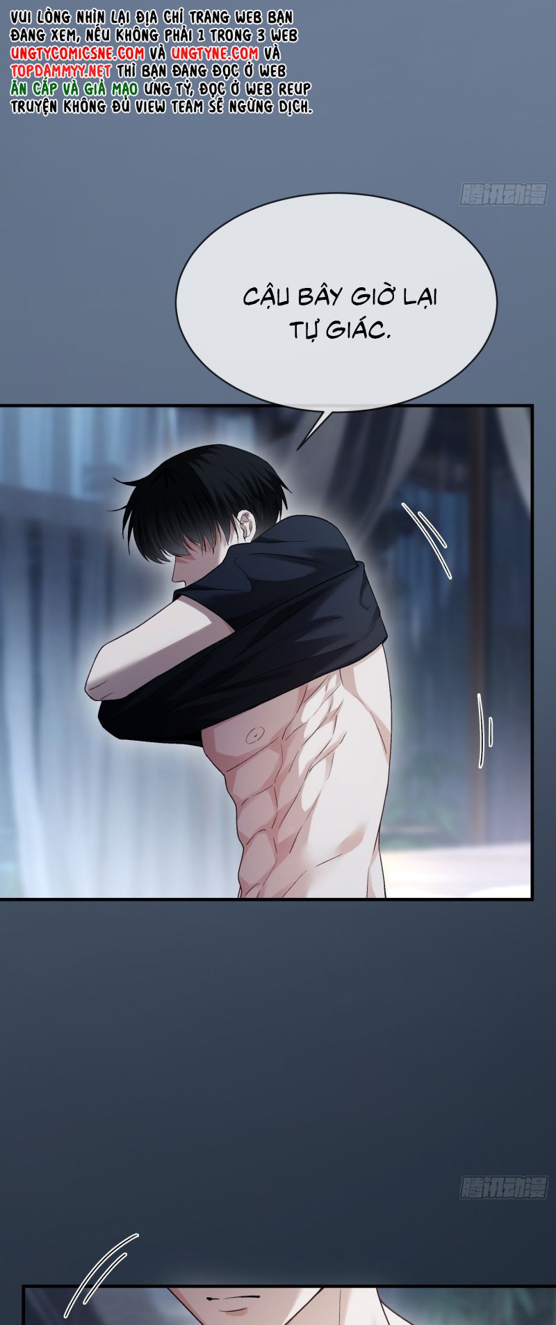 Xuyên Nhanh: Quan Hệ Gây Nghiện Chap 158 - Next Chap 13013