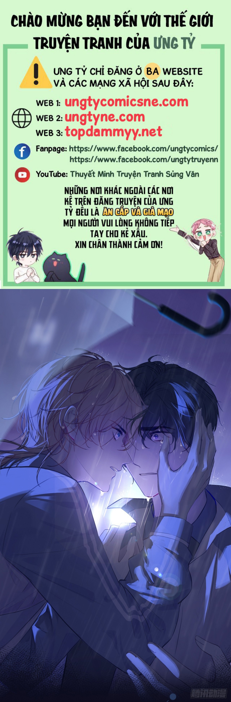 Anh Ấy Chưa Từng Rơi Xuống Chap 138 - Next 