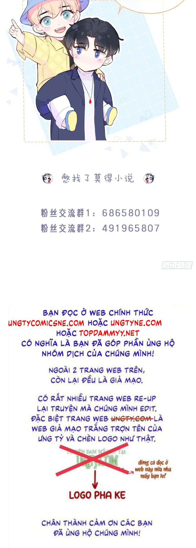 Anh Ấy Chưa Từng Rơi Xuống Chap 138 - Next 