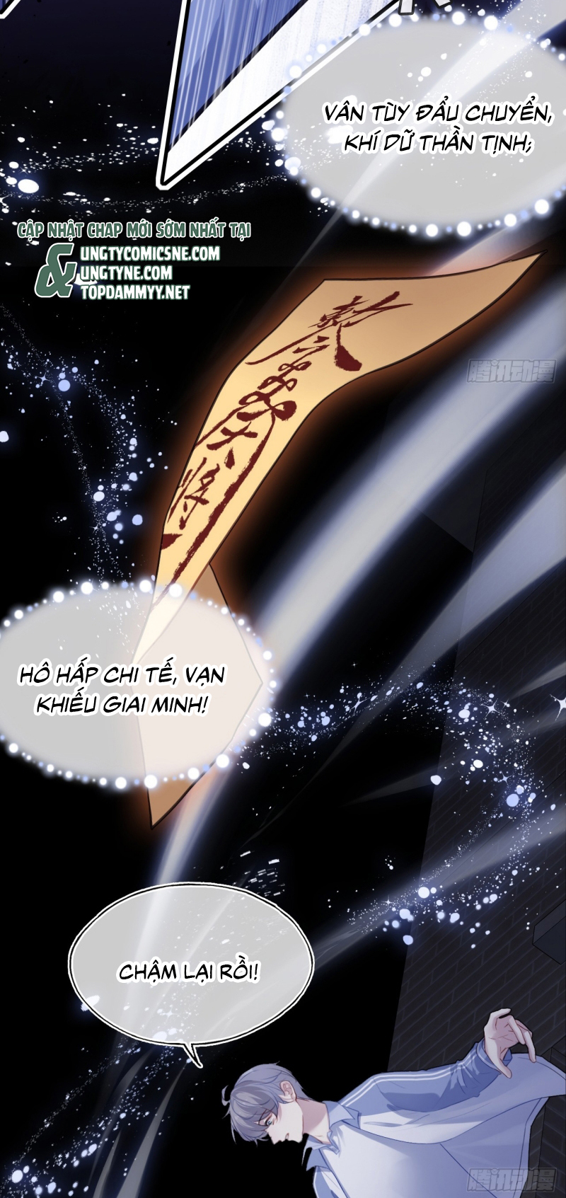 Anh Ấy Chưa Từng Rơi Xuống Chap 138 - Next 