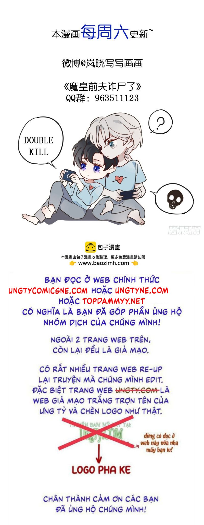 Chồng Trước Của Ma Hoàng Sống Lại Rồi Chap 38 - Trang 2