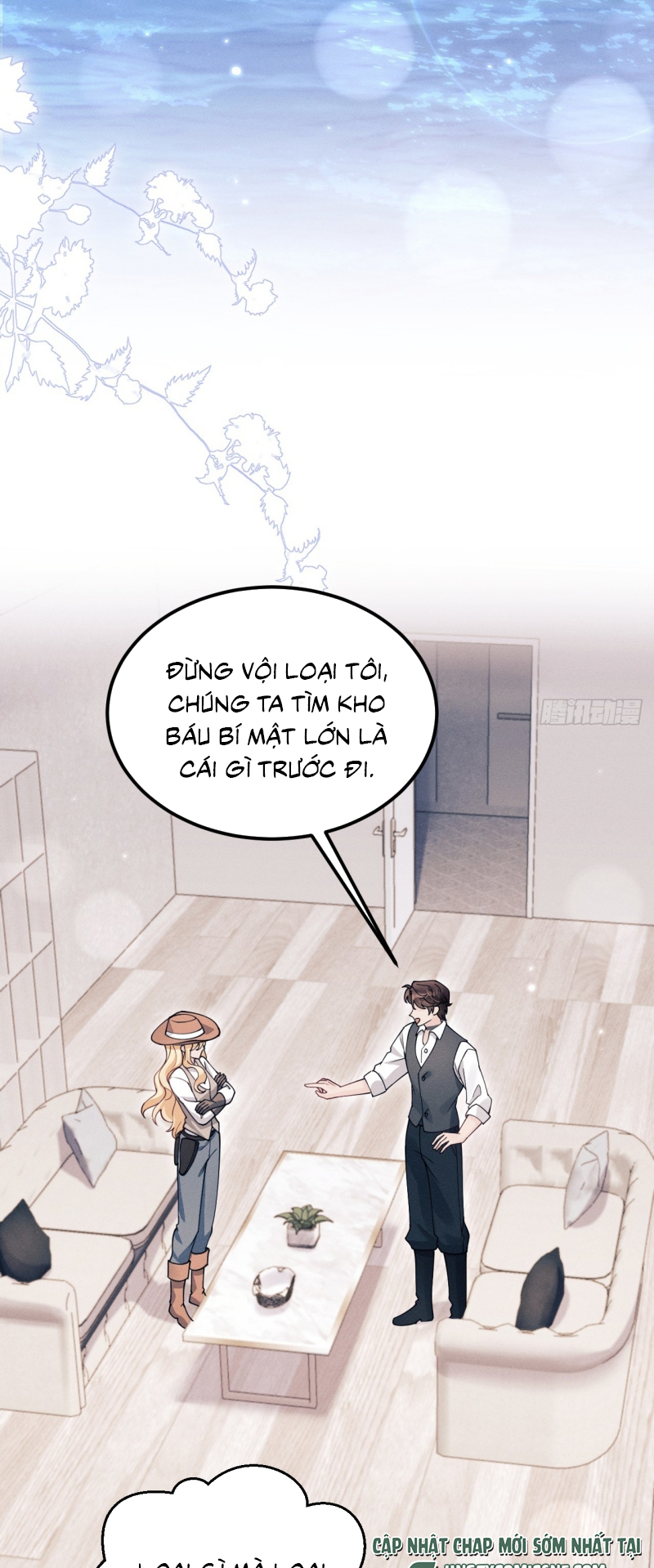 Tôi Hoài Nghi Ảnh Đế Đang Theo Đuổi Tôi Chap 206 - Trang 2
