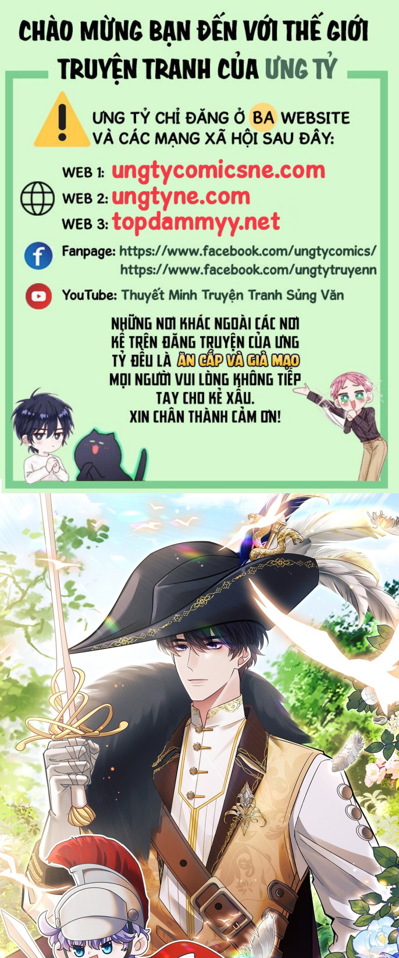 Tôi Hoài Nghi Ảnh Đế Đang Theo Đuổi Tôi Chap 206 - Trang 2