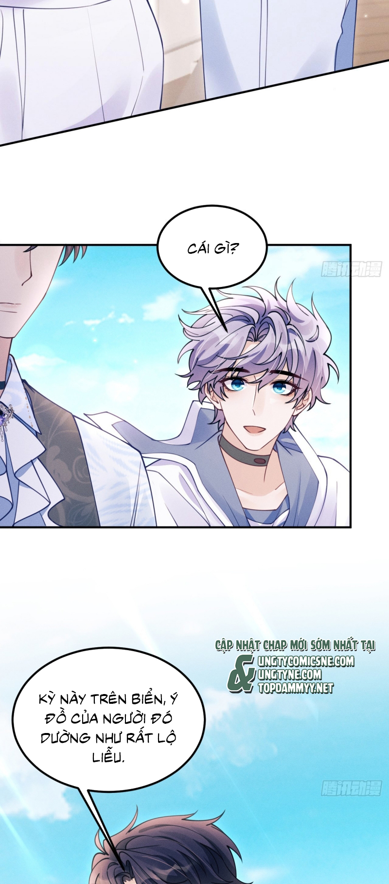 Tôi Hoài Nghi Ảnh Đế Đang Theo Đuổi Tôi Chap 206 - Trang 2