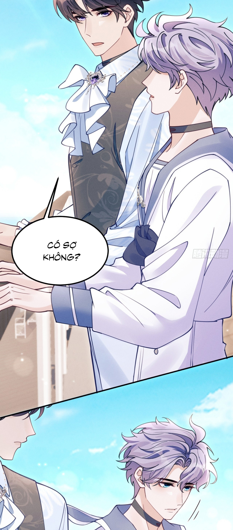 Tôi Hoài Nghi Ảnh Đế Đang Theo Đuổi Tôi Chap 206 - Trang 2