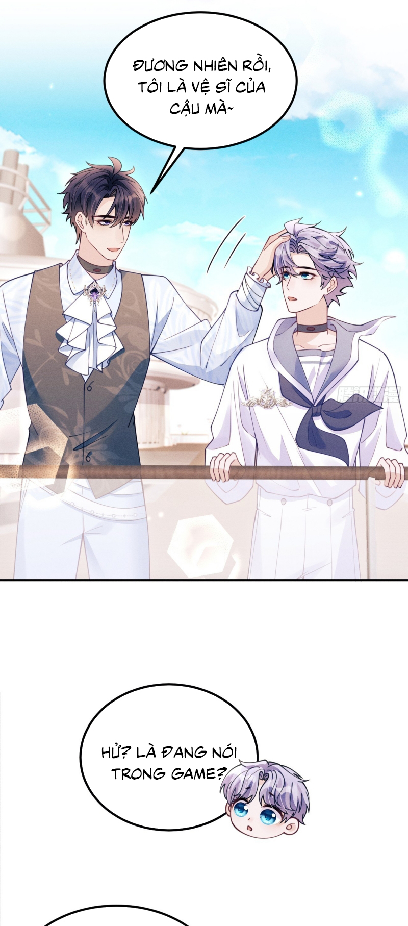 Tôi Hoài Nghi Ảnh Đế Đang Theo Đuổi Tôi Chap 206 - Trang 2