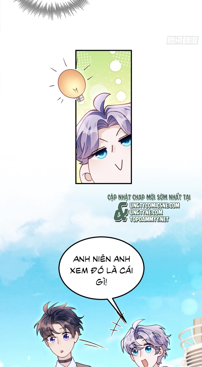 Tôi Hoài Nghi Ảnh Đế Đang Theo Đuổi Tôi Chap 206 - Trang 2