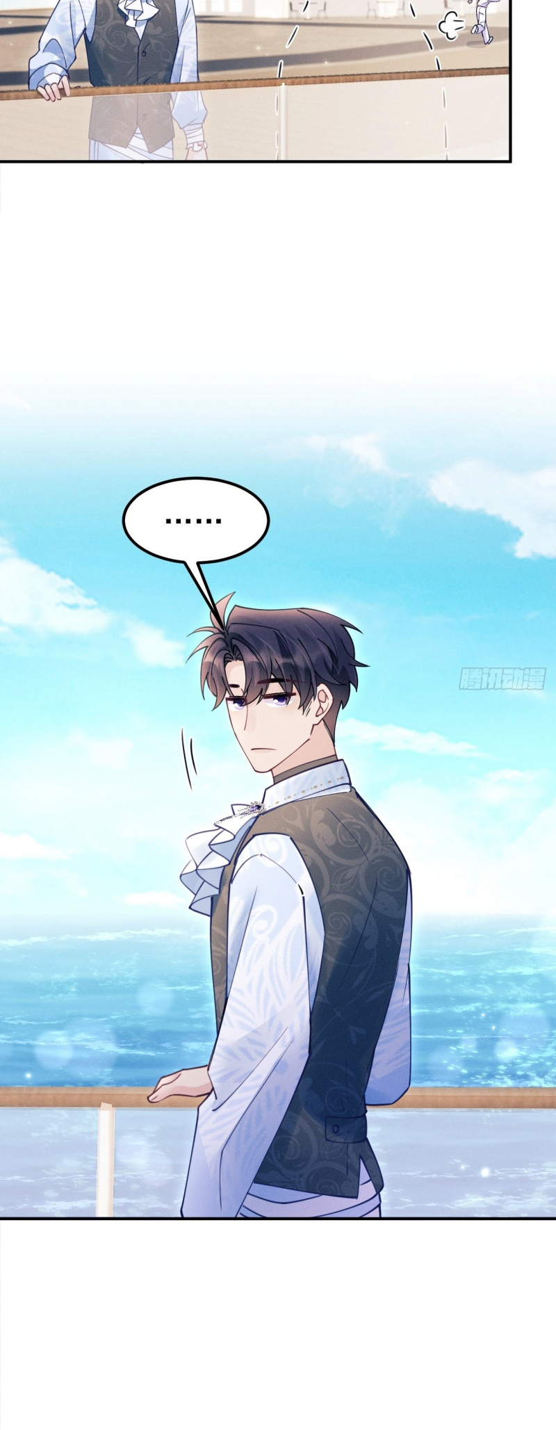 Tôi Hoài Nghi Ảnh Đế Đang Theo Đuổi Tôi Chap 206 - Trang 2