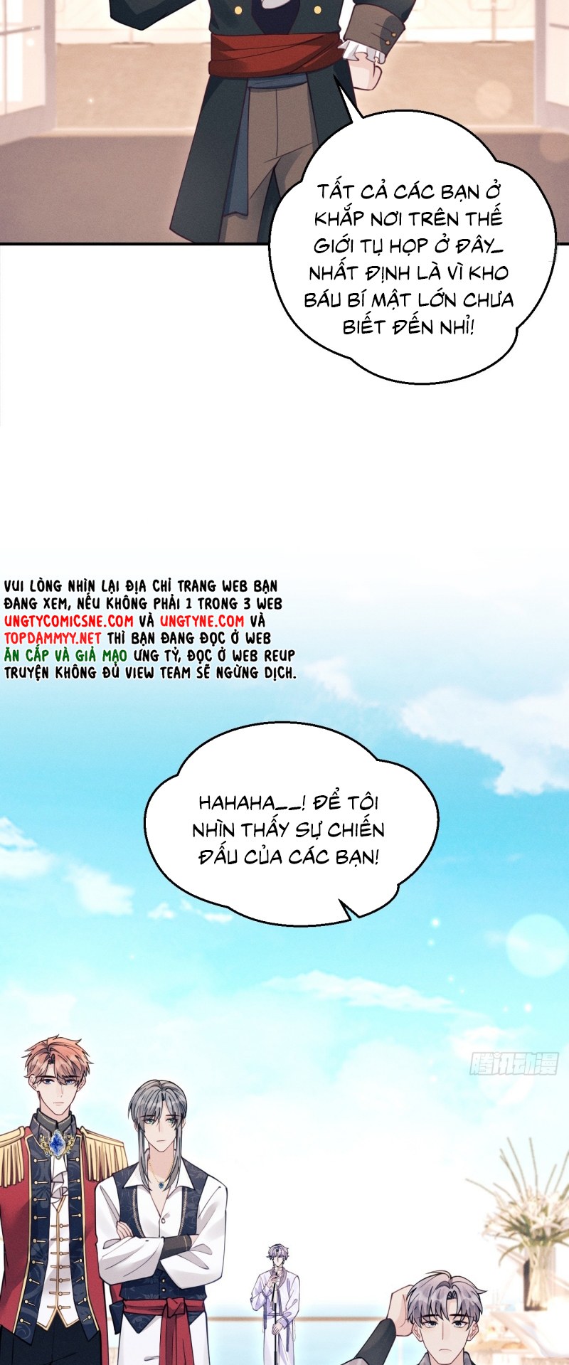 Tôi Hoài Nghi Ảnh Đế Đang Theo Đuổi Tôi Chap 206 - Trang 2