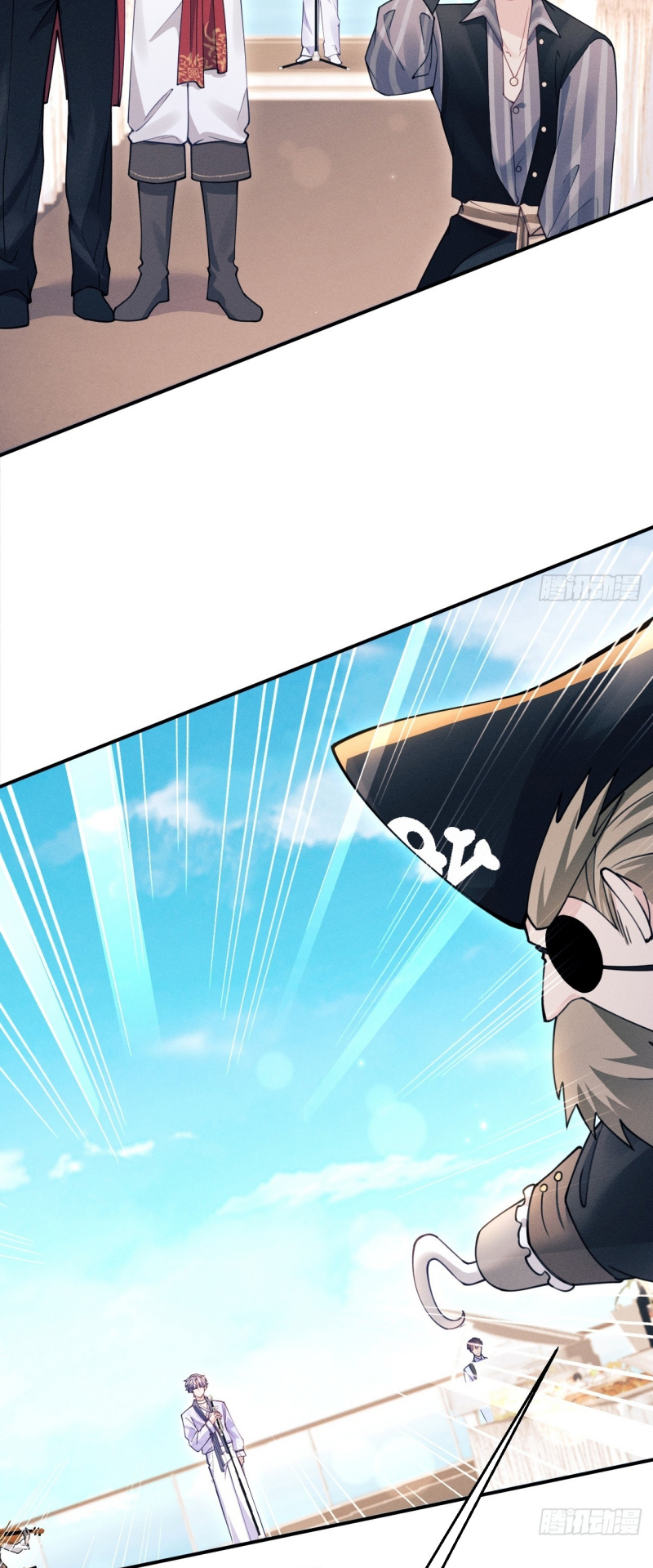 Tôi Hoài Nghi Ảnh Đế Đang Theo Đuổi Tôi Chap 206 - Trang 2