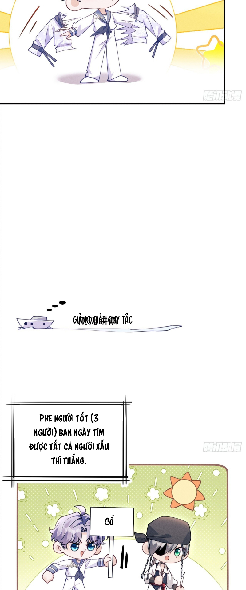 Tôi Hoài Nghi Ảnh Đế Đang Theo Đuổi Tôi Chap 206 - Trang 2