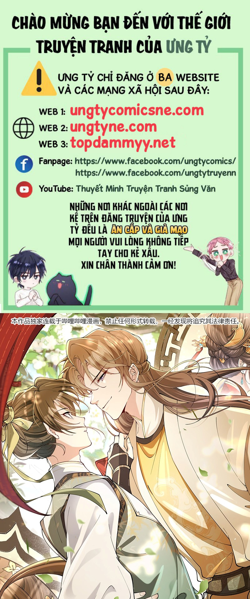Kim Phong Ngọc Lộ Chap 34 - Next 