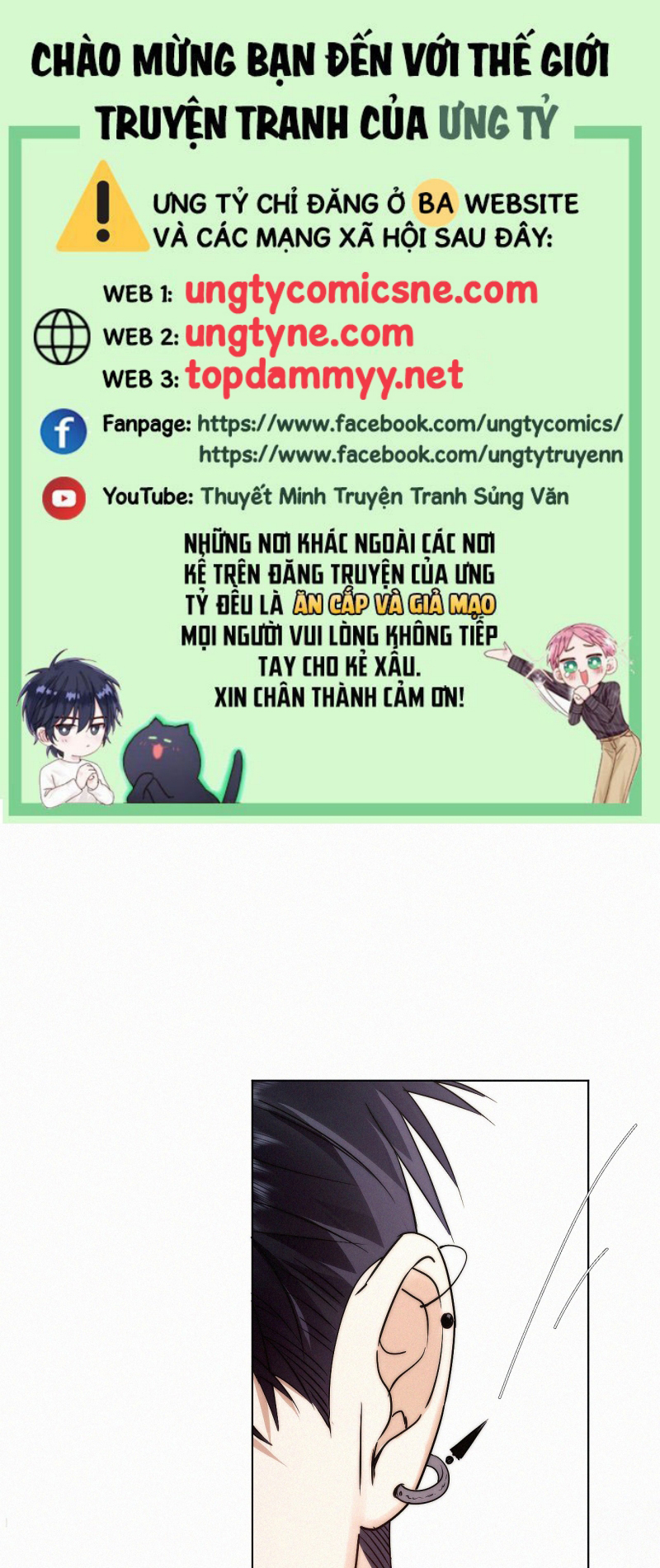 Con Mồi Thân Yêu Của Tôi Chap 20 - Next Chap 21